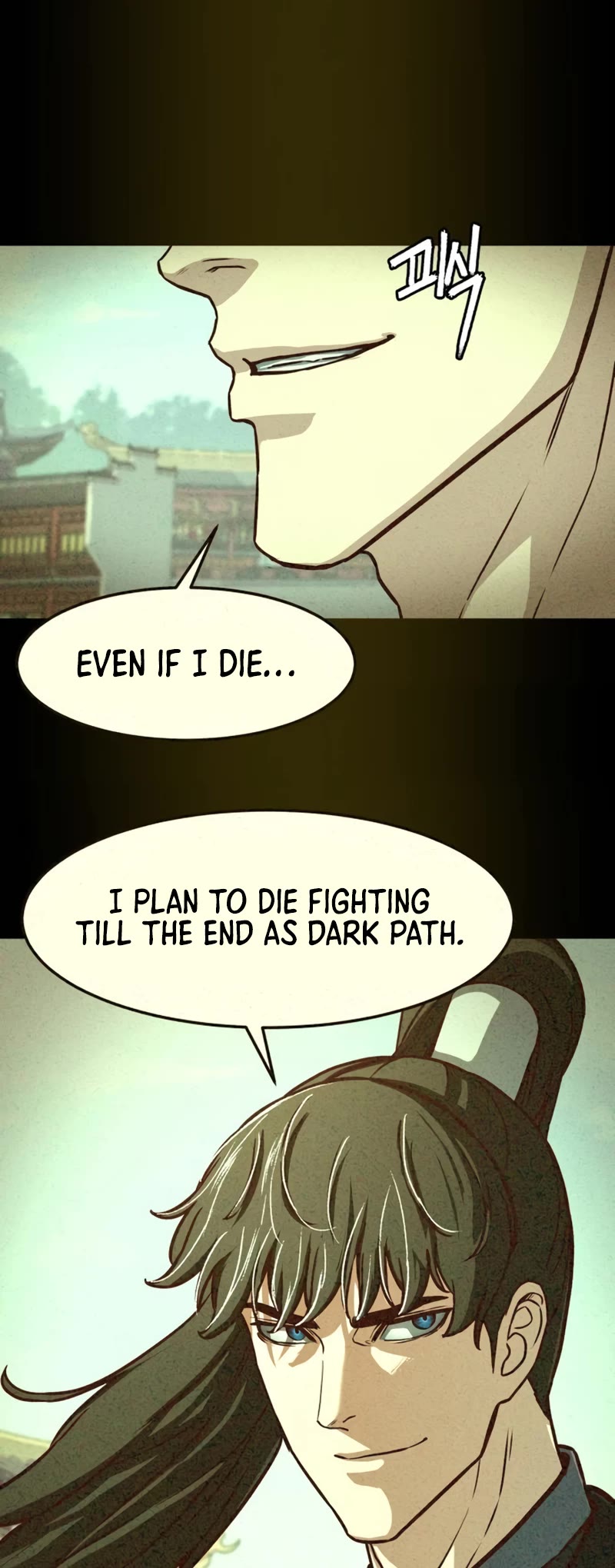 Sword Fanatic Wanders Through The Night Chapter 90 page 17 - Chapter 90