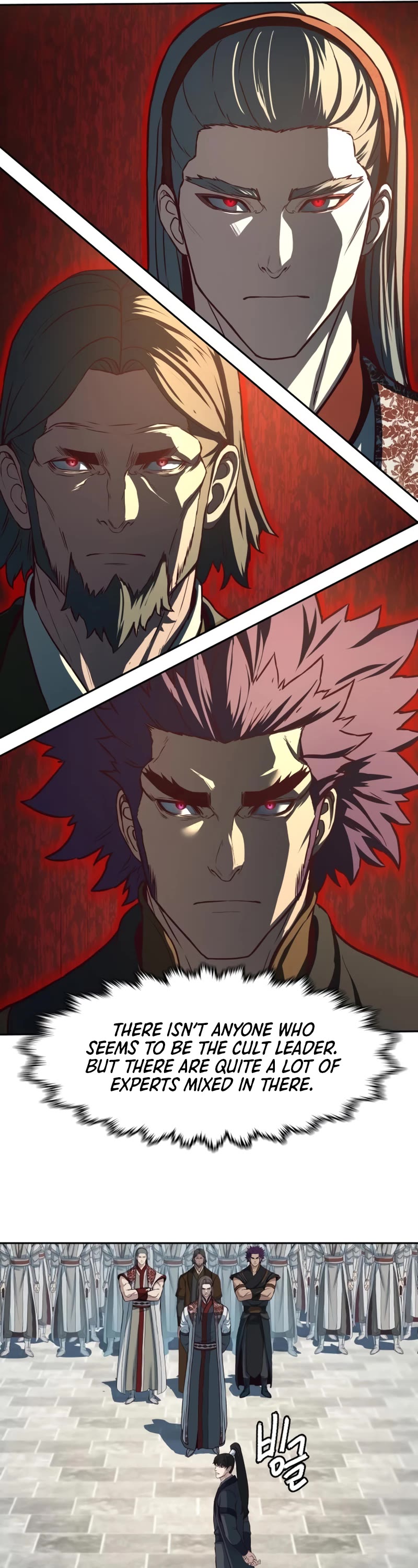 Sword Fanatic Wanders Through The Night Chapter 90 page 26 - Chapter 90