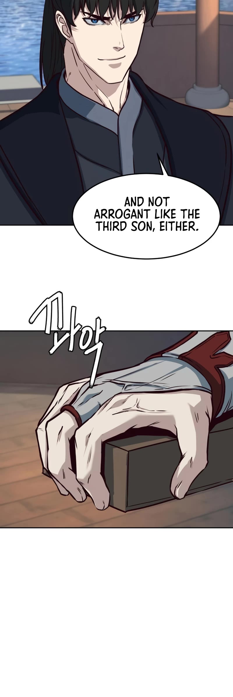 Sword Fanatic Wanders Through The Night Chapter 90 page 40 - Chapter 90