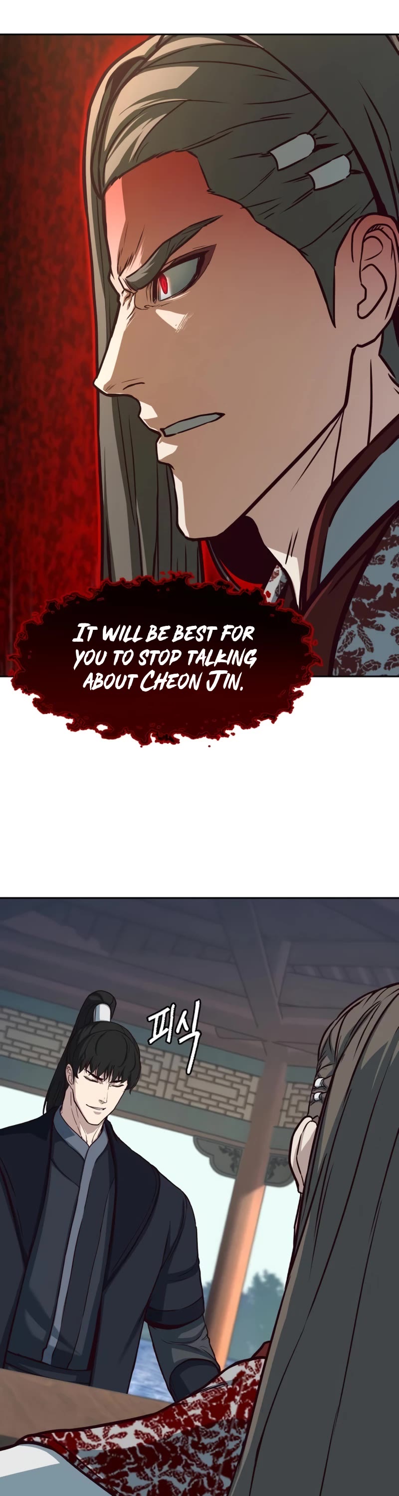 Sword Fanatic Wanders Through The Night Chapter 90 page 41 - Chapter 90