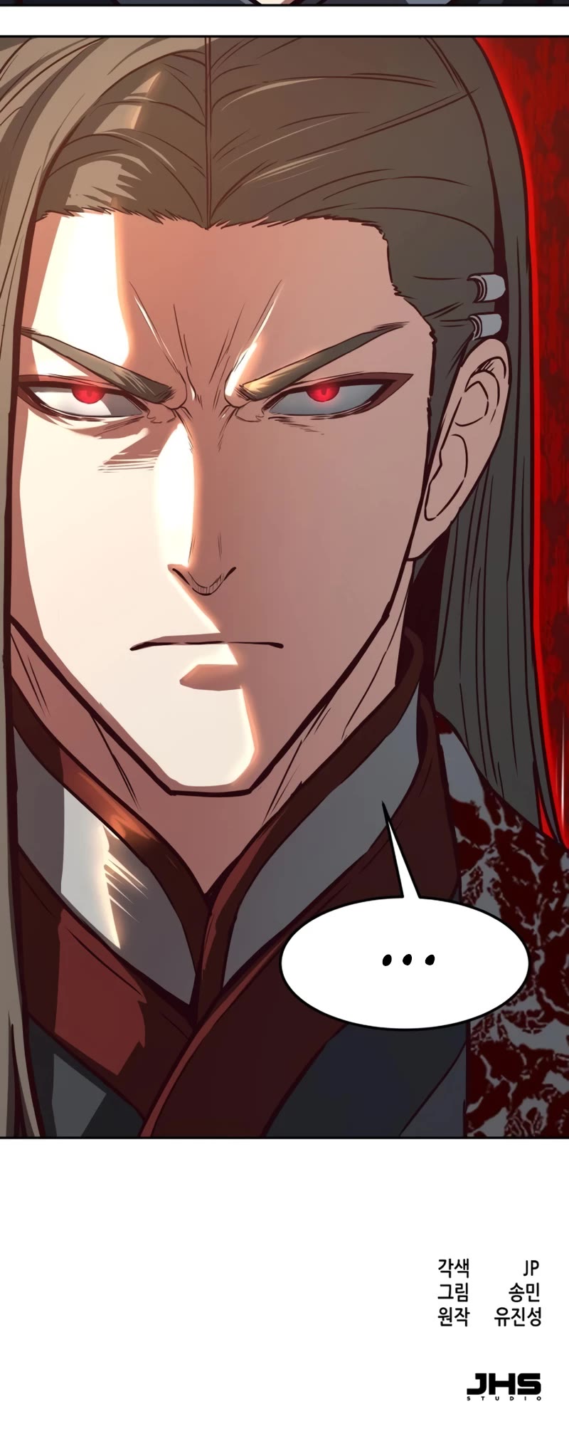 Sword Fanatic Wanders Through The Night Chapter 90 page 46 - Chapter 90