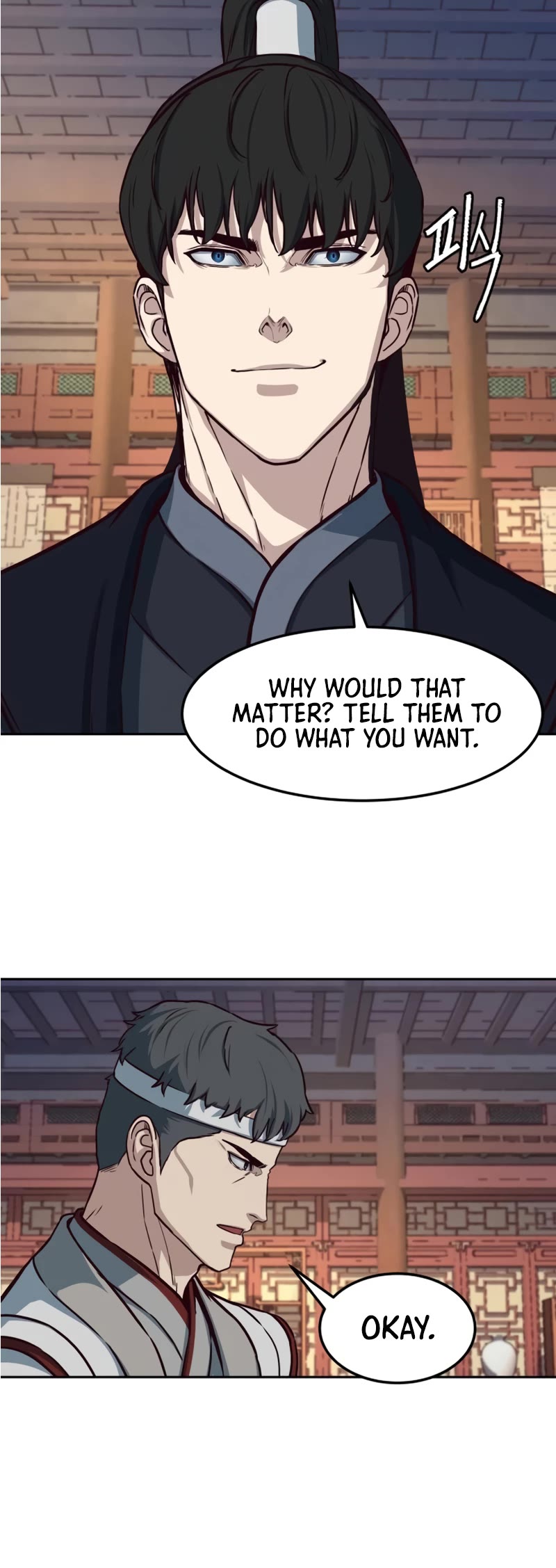 Sword Fanatic Wanders Through The Night Chapter 90 page 5 - Chapter 90