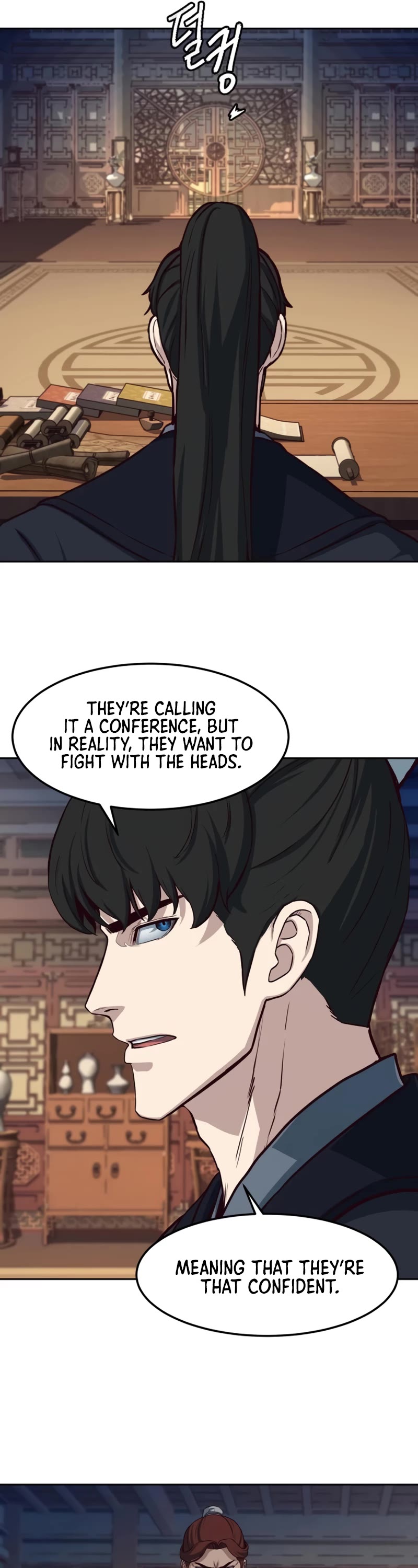 Sword Fanatic Wanders Through The Night Chapter 90 page 6 - Chapter 90