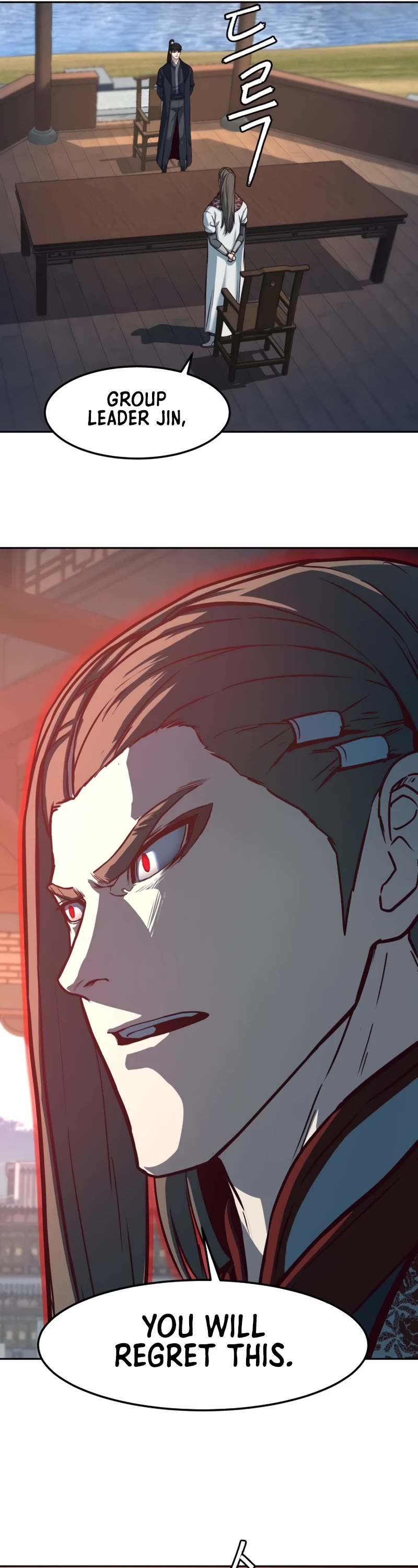 Sword Fanatic Wanders Through The Night Chapter 91 page 14 - Chapter 91