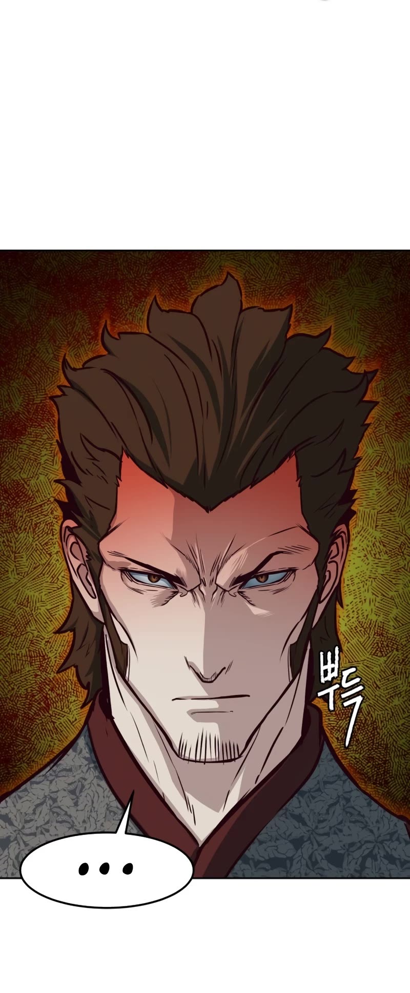 Sword Fanatic Wanders Through The Night Chapter 91 page 25 - Chapter 91