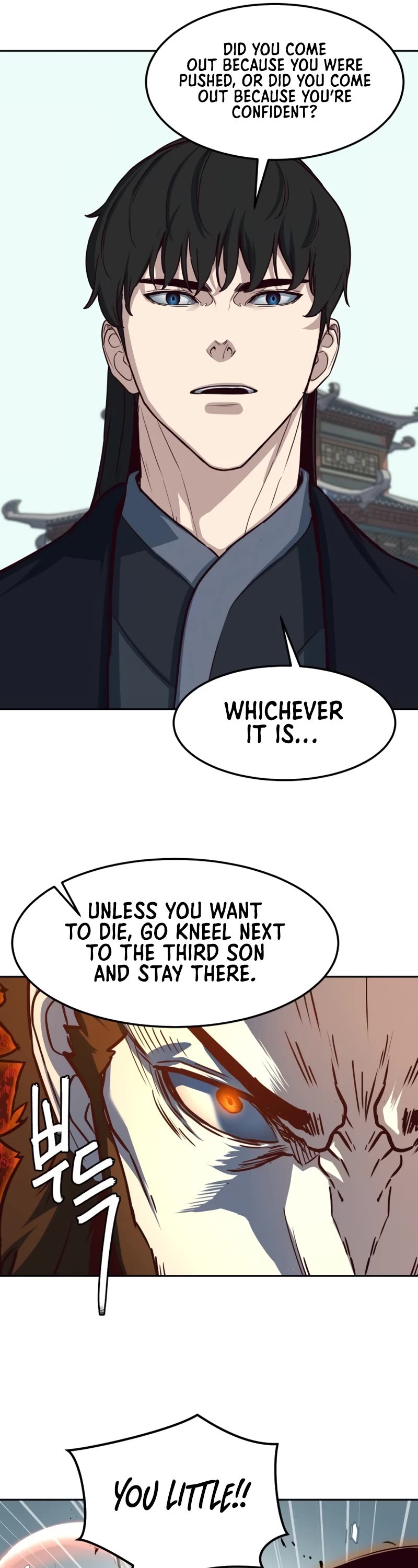 Sword Fanatic Wanders Through The Night Chapter 91 page 26 - Chapter 91