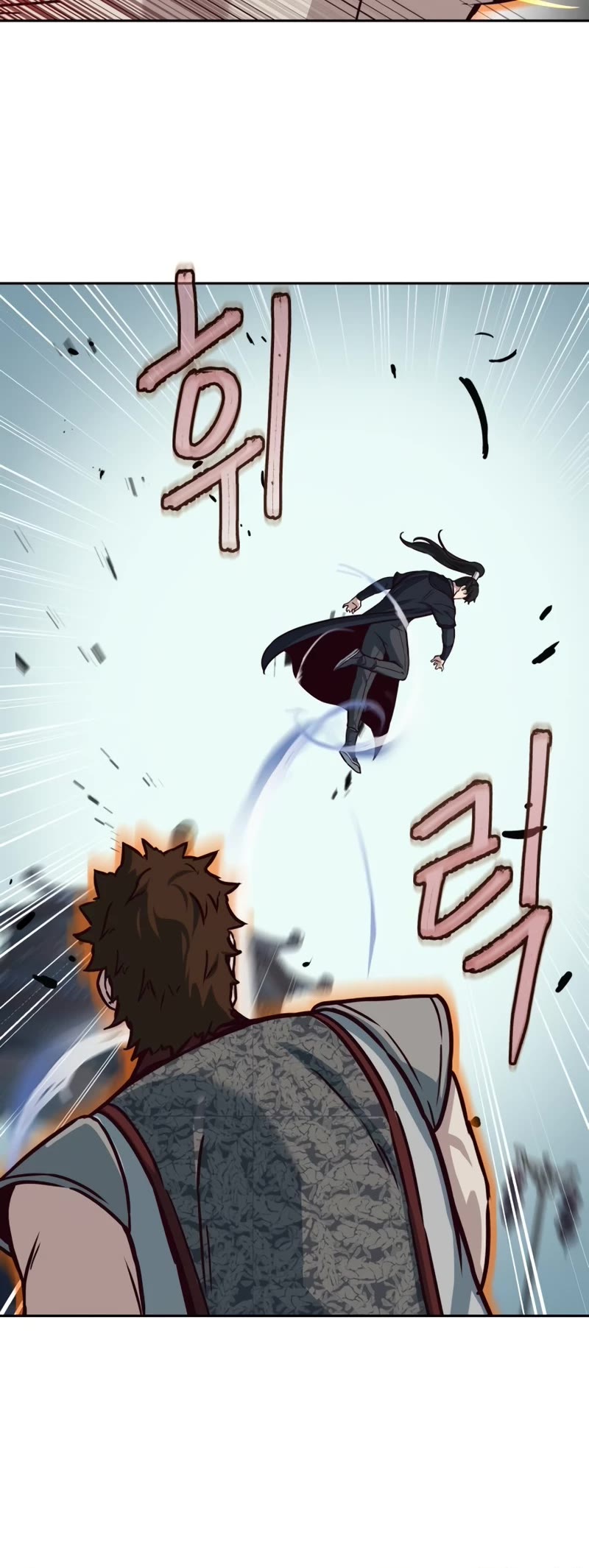 Sword Fanatic Wanders Through The Night Chapter 91 page 29 - Chapter 91