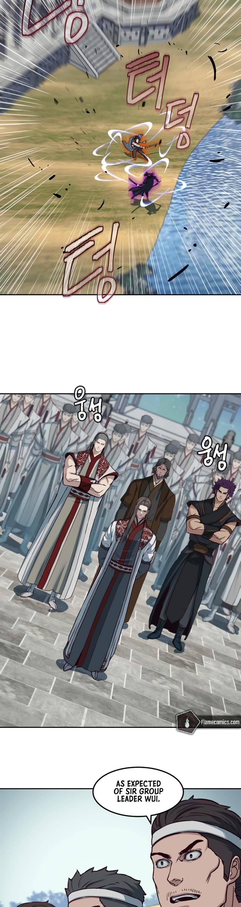 Sword Fanatic Wanders Through The Night Chapter 91 page 34 - Chapter 91