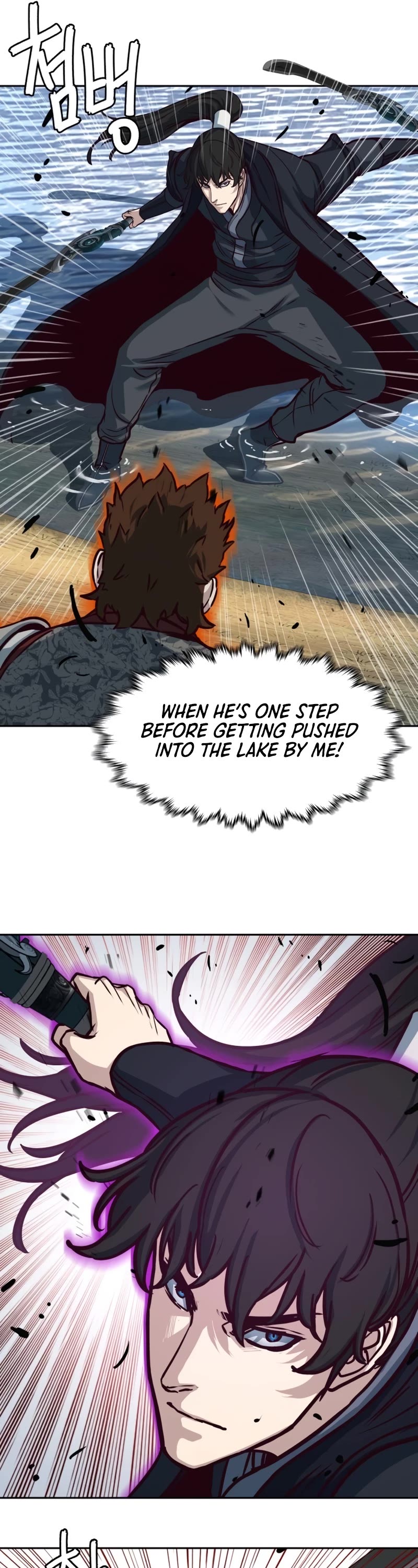 Sword Fanatic Wanders Through The Night Chapter 91 page 37 - Chapter 91