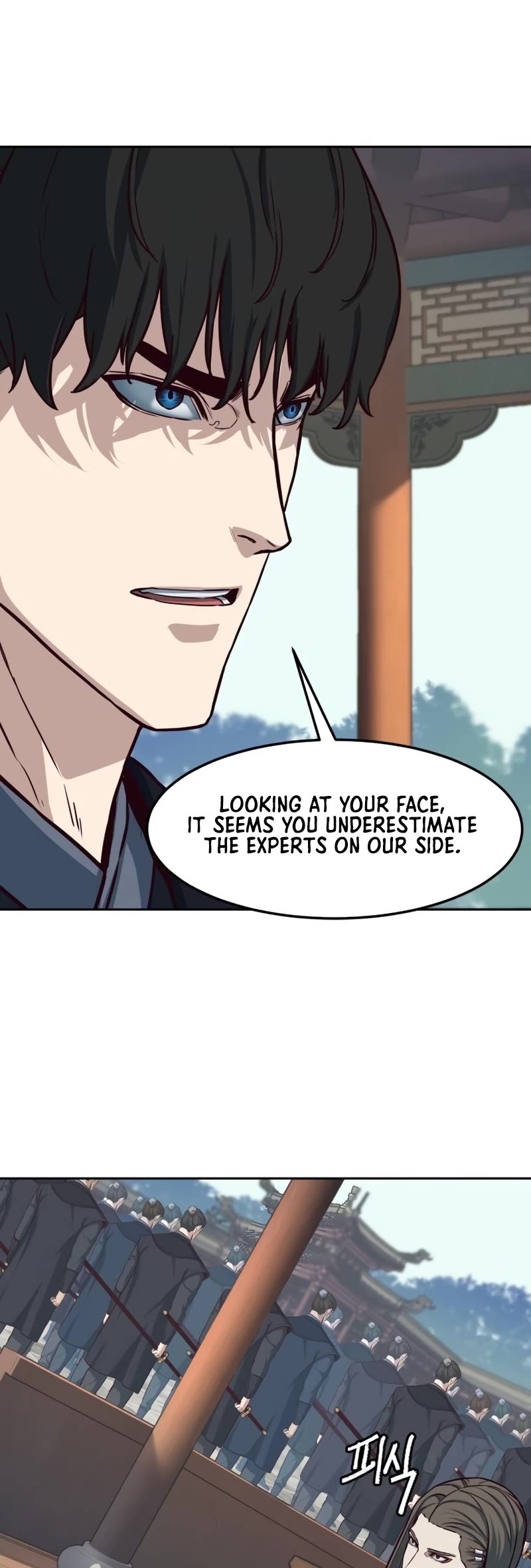 Sword Fanatic Wanders Through The Night Chapter 91 page 4 - Chapter 91