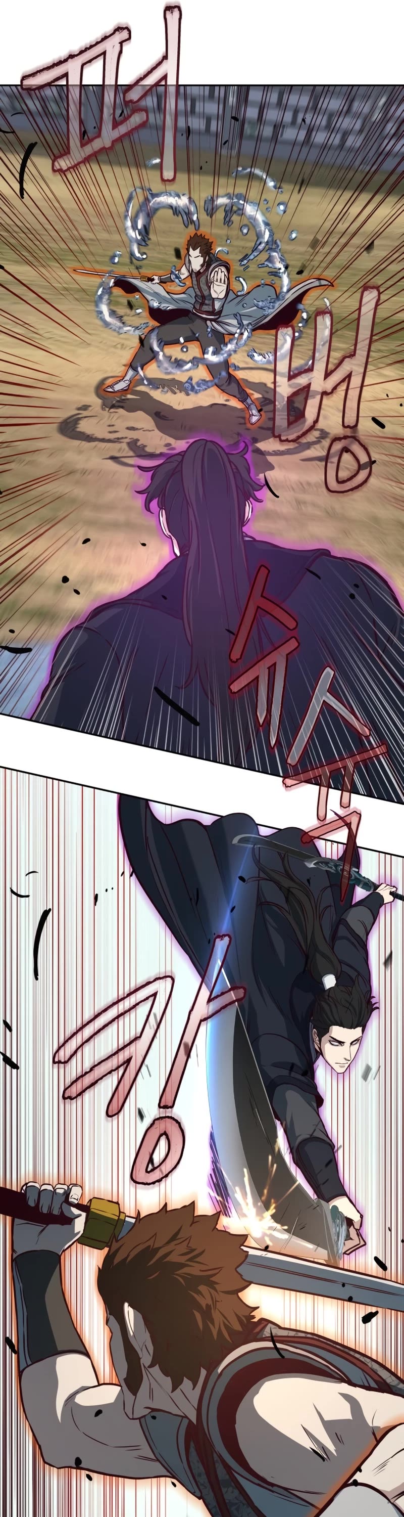 Sword Fanatic Wanders Through The Night Chapter 91 page 40 - Chapter 91