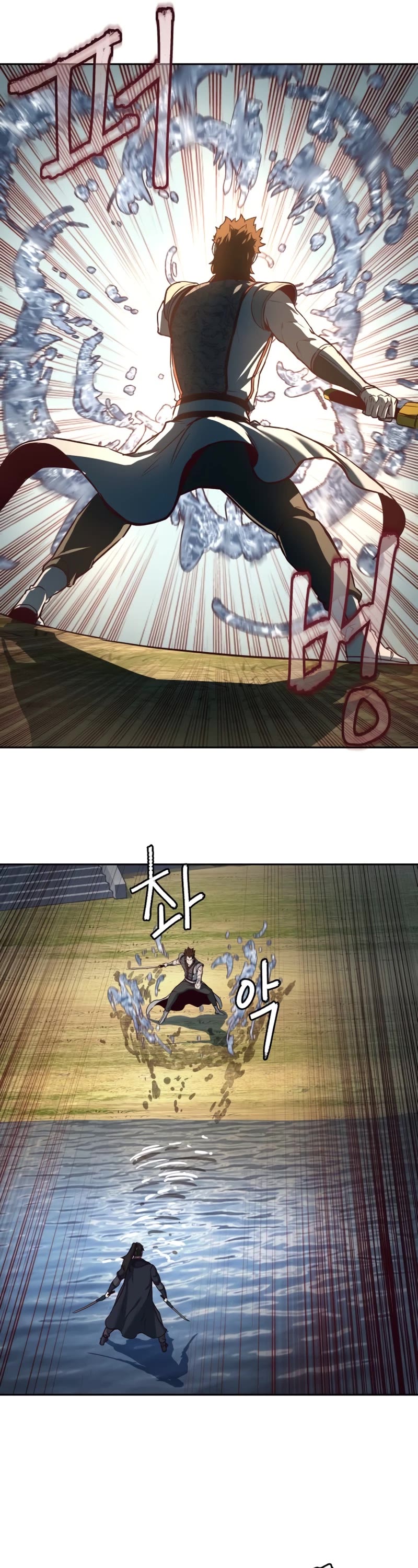 Sword Fanatic Wanders Through The Night Chapter 91 page 48 - Chapter 91