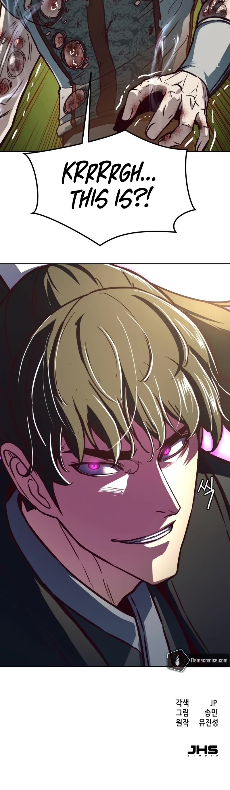 Sword Fanatic Wanders Through The Night Chapter 91 page 50 - Chapter 91