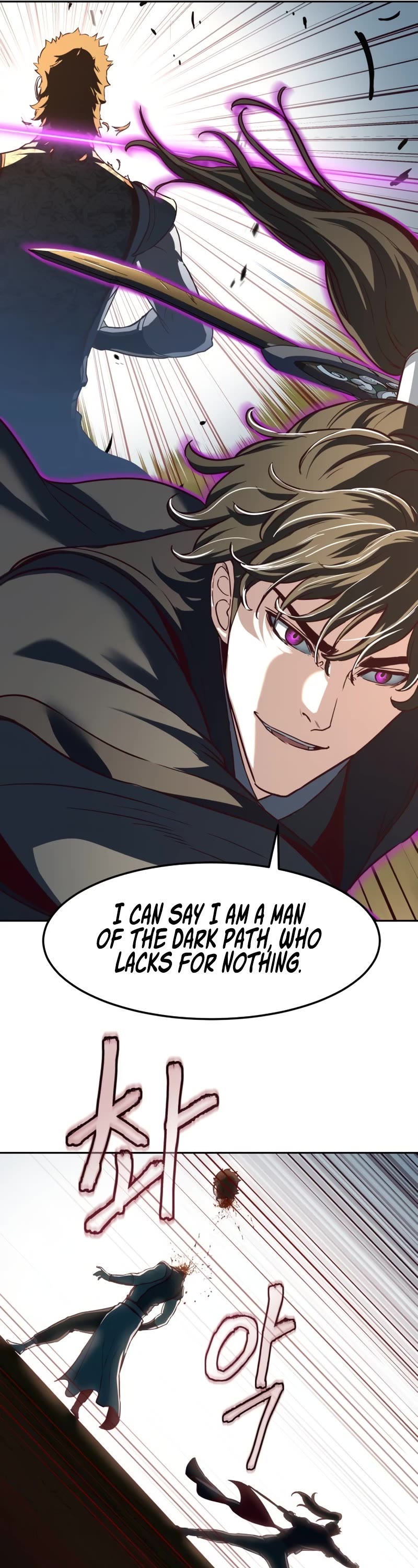 Sword Fanatic Wanders Through The Night Chapter 92 page 10 - Chapter 92