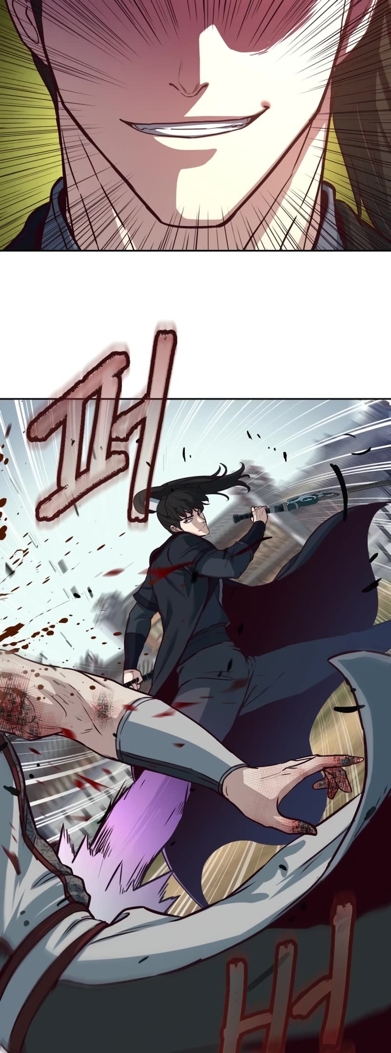 Sword Fanatic Wanders Through The Night Chapter 92 page 12 - Chapter 92