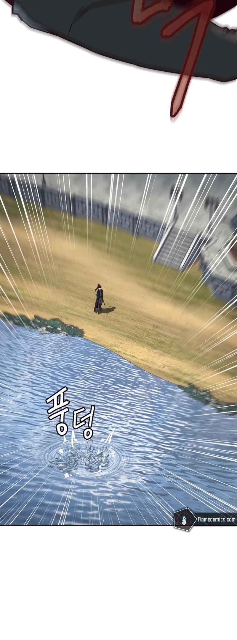 Sword Fanatic Wanders Through The Night Chapter 92 page 13 - Chapter 92