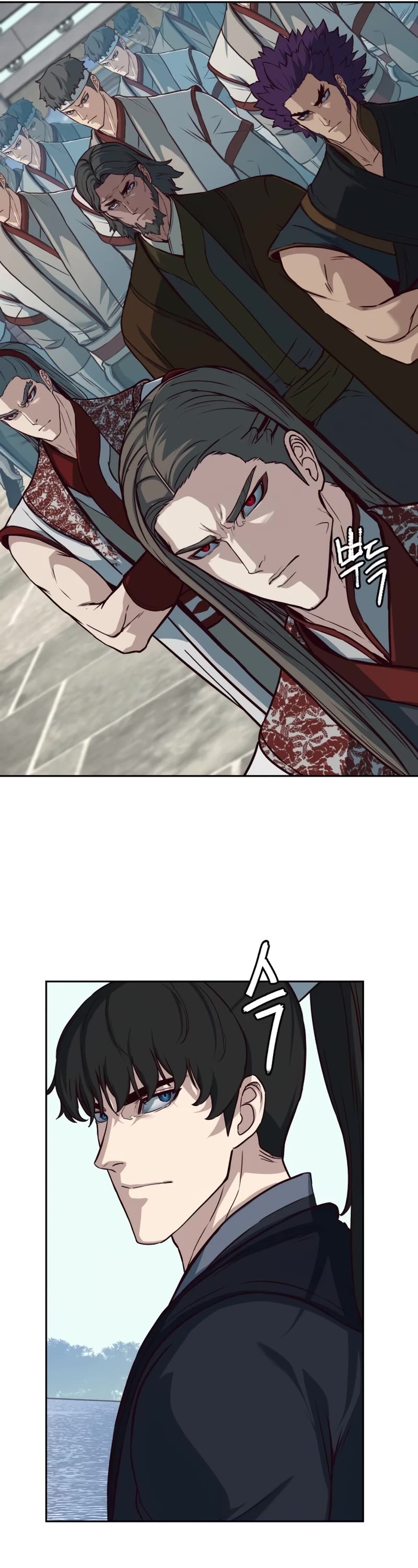 Sword Fanatic Wanders Through The Night Chapter 92 page 14 - Chapter 92