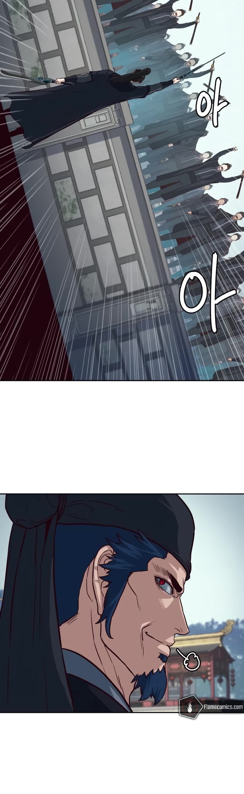 Sword Fanatic Wanders Through The Night Chapter 92 page 16 - Chapter 92