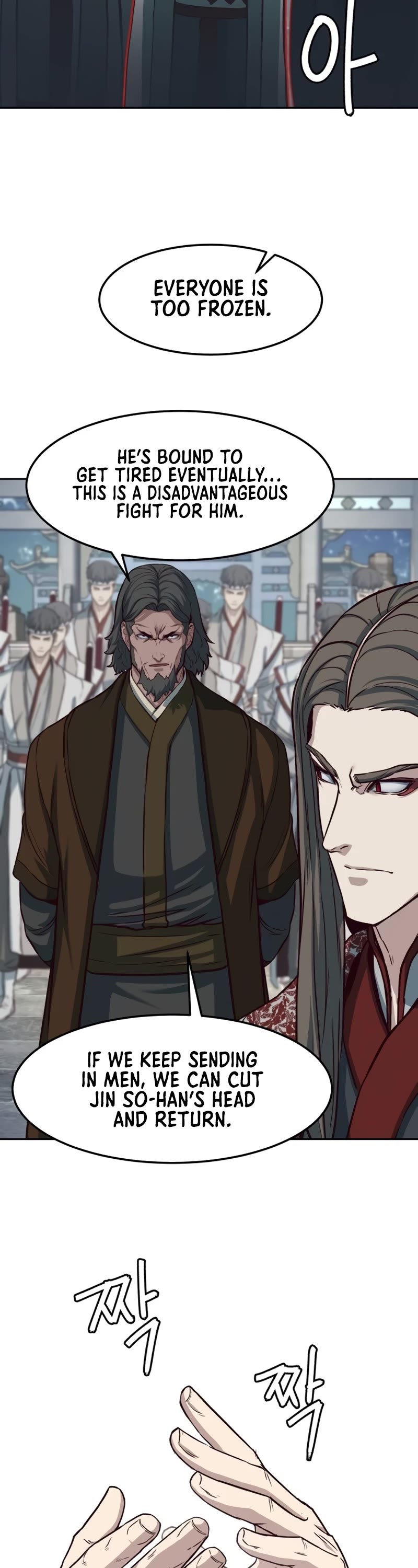 Sword Fanatic Wanders Through The Night Chapter 92 page 18 - Chapter 92