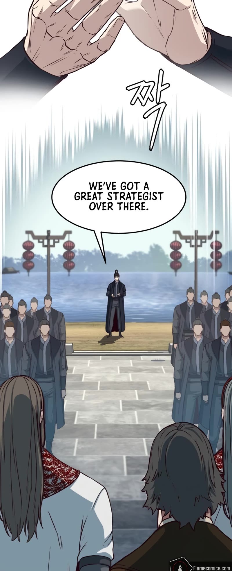 Sword Fanatic Wanders Through The Night Chapter 92 page 19 - Chapter 92