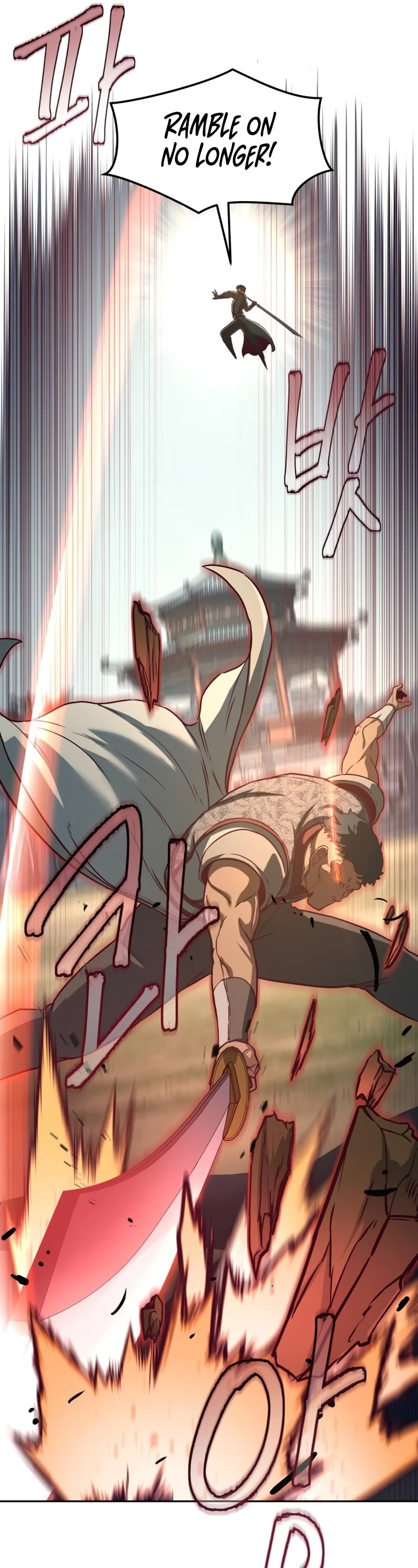 Sword Fanatic Wanders Through The Night Chapter 92 page 41 - Chapter 92