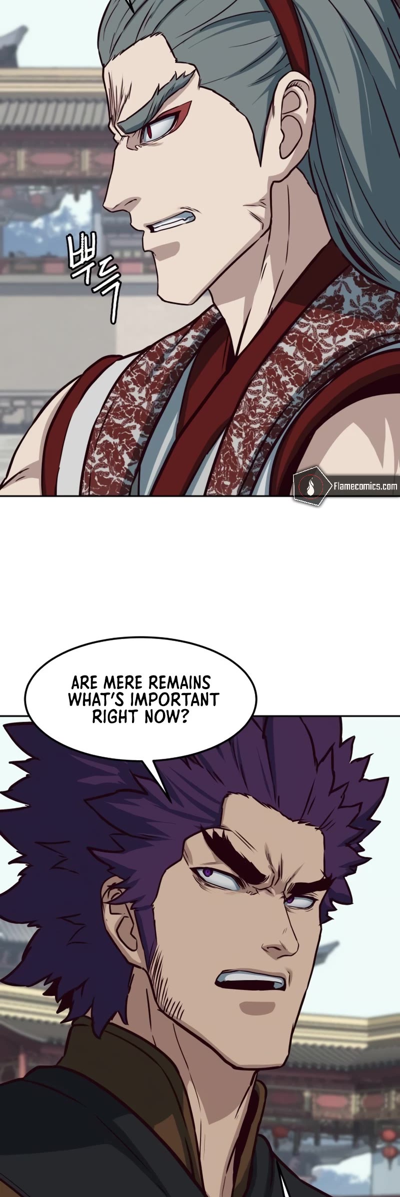 Sword Fanatic Wanders Through The Night Chapter 92 page 47 - Chapter 92