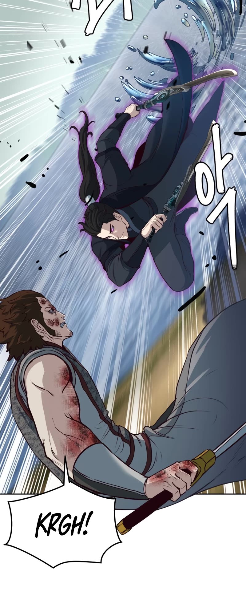 Sword Fanatic Wanders Through The Night Chapter 92 page 5 - Chapter 92