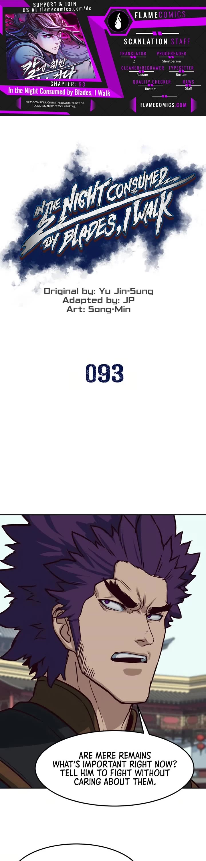 Sword Fanatic Wanders Through The Night Chapter 93 page 1 - Chapter 93