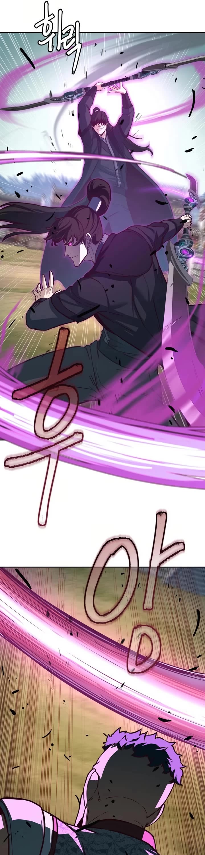 Sword Fanatic Wanders Through The Night Chapter 93 page 16 - Chapter 93