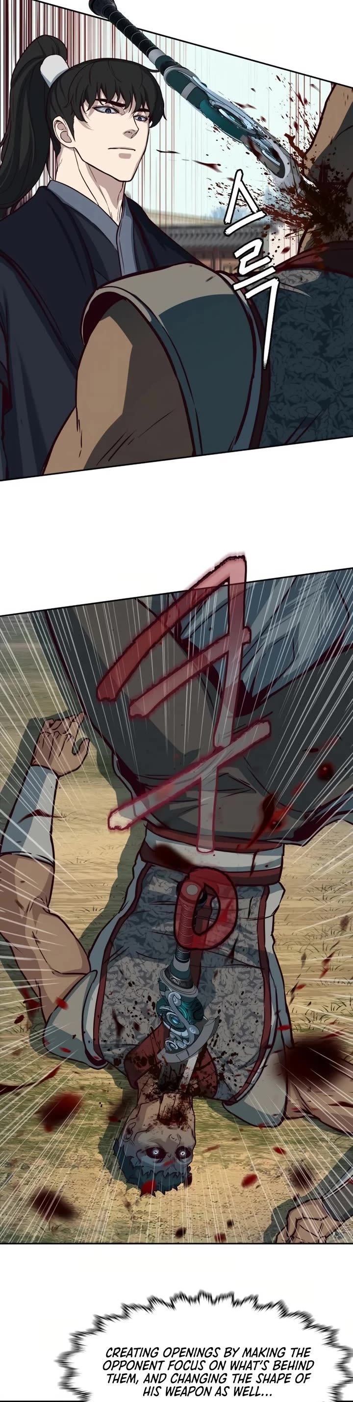 Sword Fanatic Wanders Through The Night Chapter 93 page 23 - Chapter 93