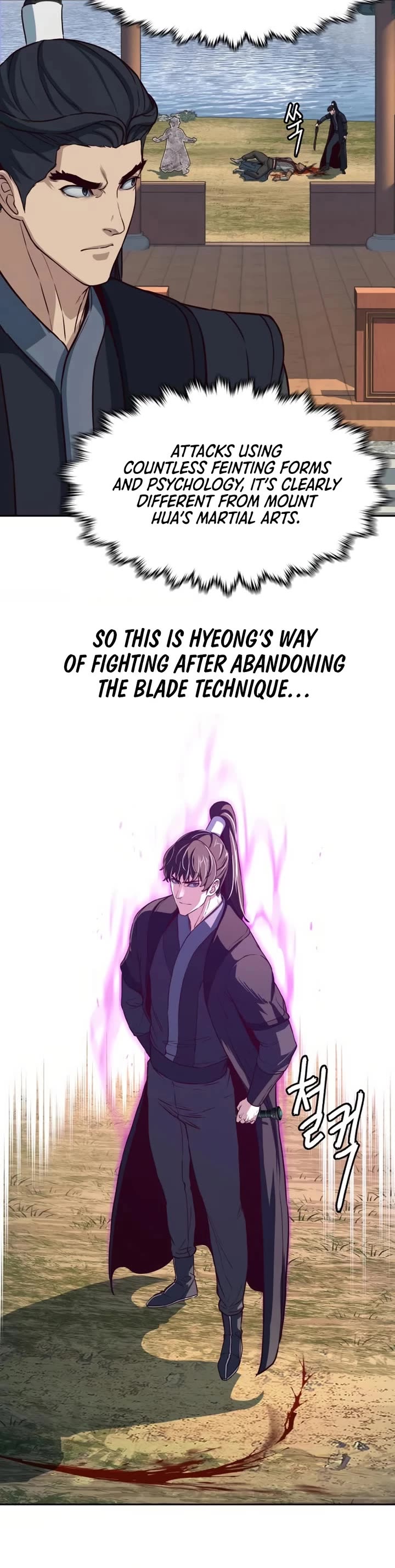 Sword Fanatic Wanders Through The Night Chapter 93 page 24 - Chapter 93