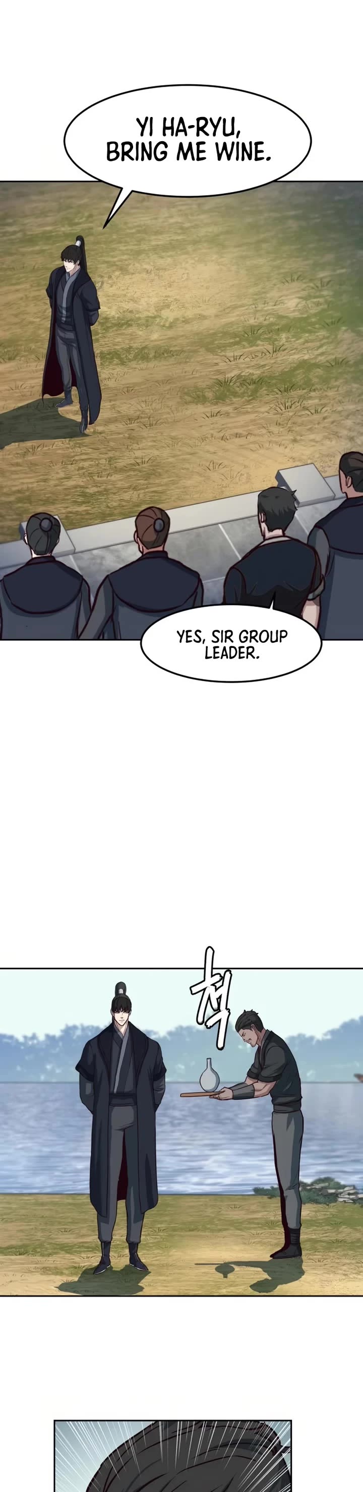 Sword Fanatic Wanders Through The Night Chapter 93 page 26 - Chapter 93