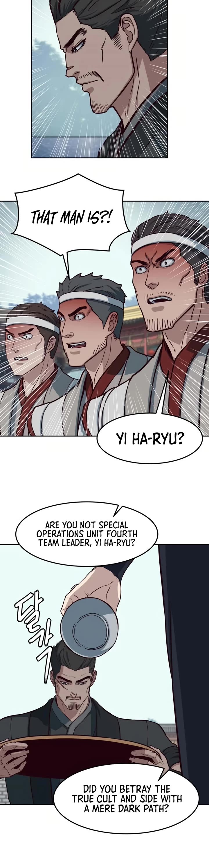 Sword Fanatic Wanders Through The Night Chapter 93 page 27 - Chapter 93