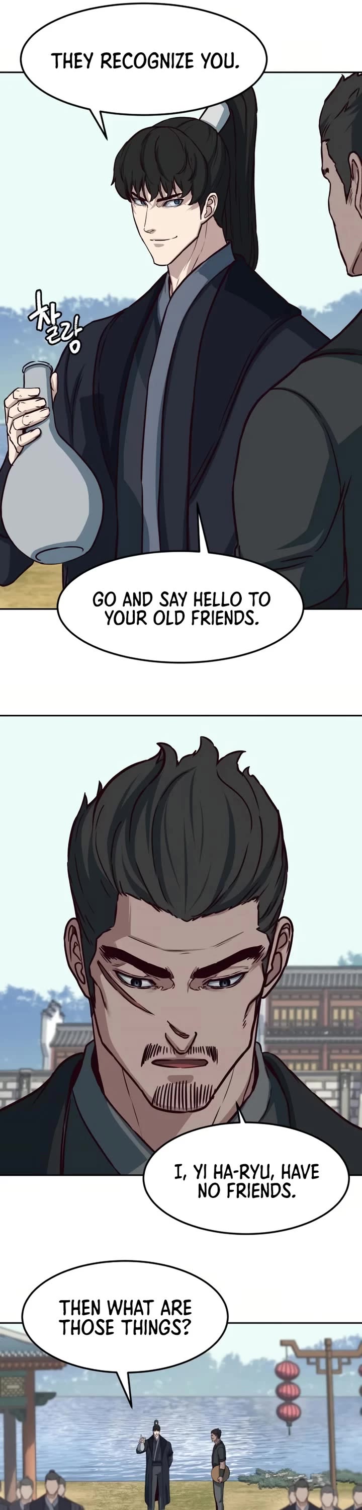 Sword Fanatic Wanders Through The Night Chapter 93 page 28 - Chapter 93