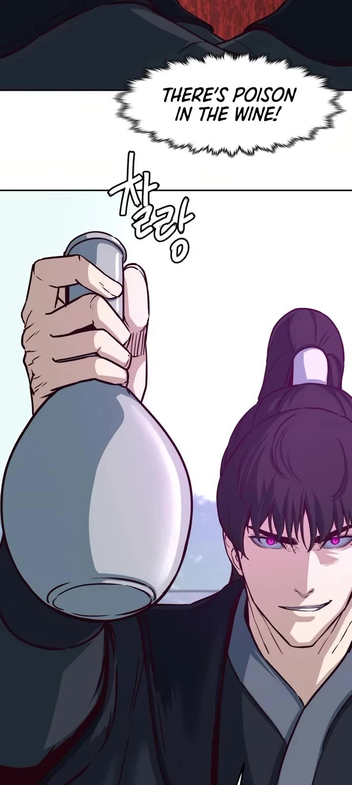 Sword Fanatic Wanders Through The Night Chapter 93 page 33 - Chapter 93