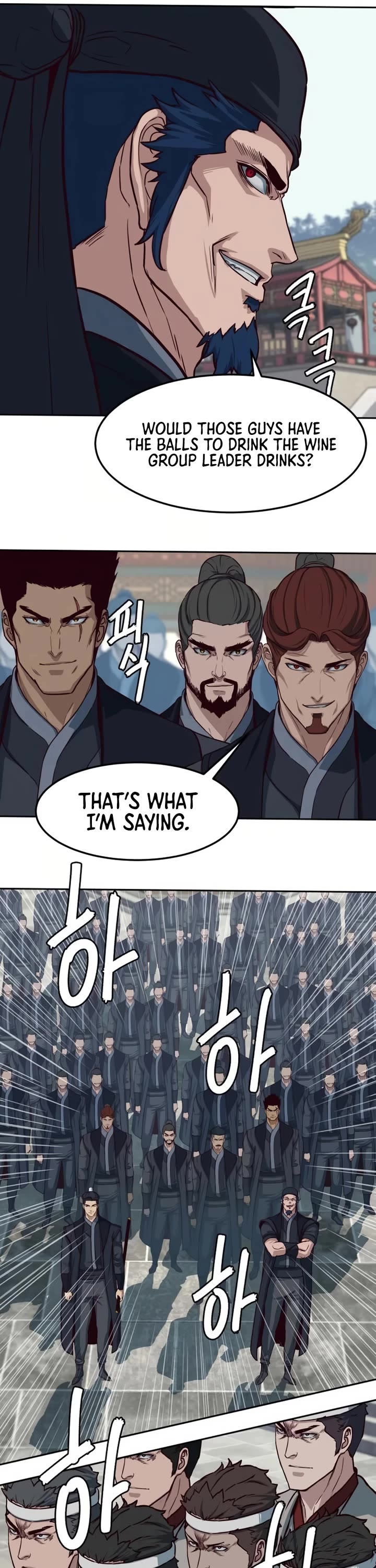 Sword Fanatic Wanders Through The Night Chapter 93 page 35 - Chapter 93