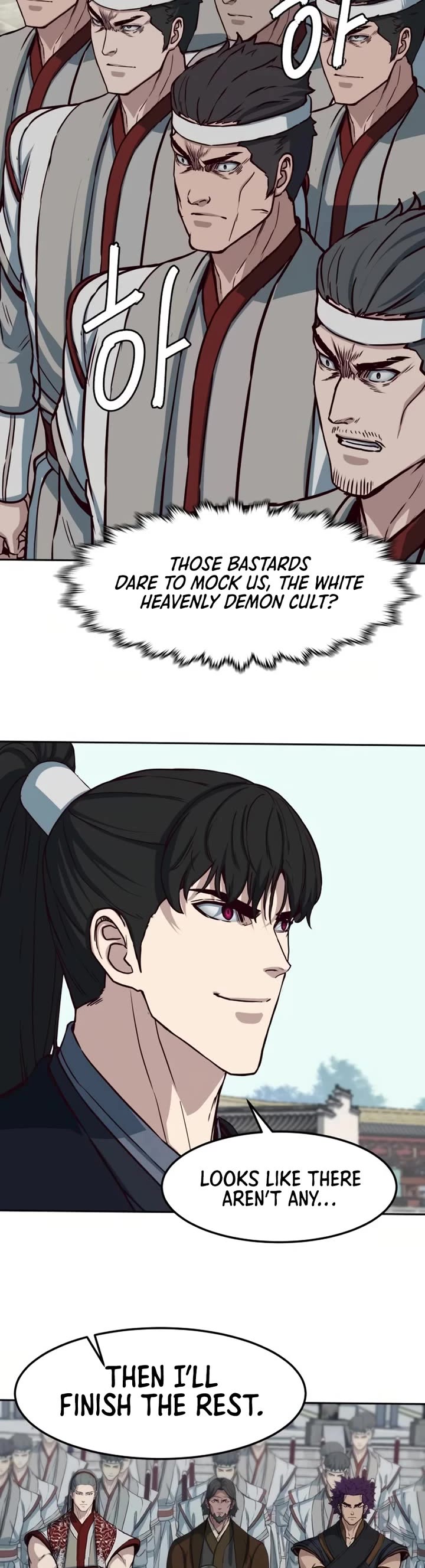 Sword Fanatic Wanders Through The Night Chapter 93 page 36 - Chapter 93