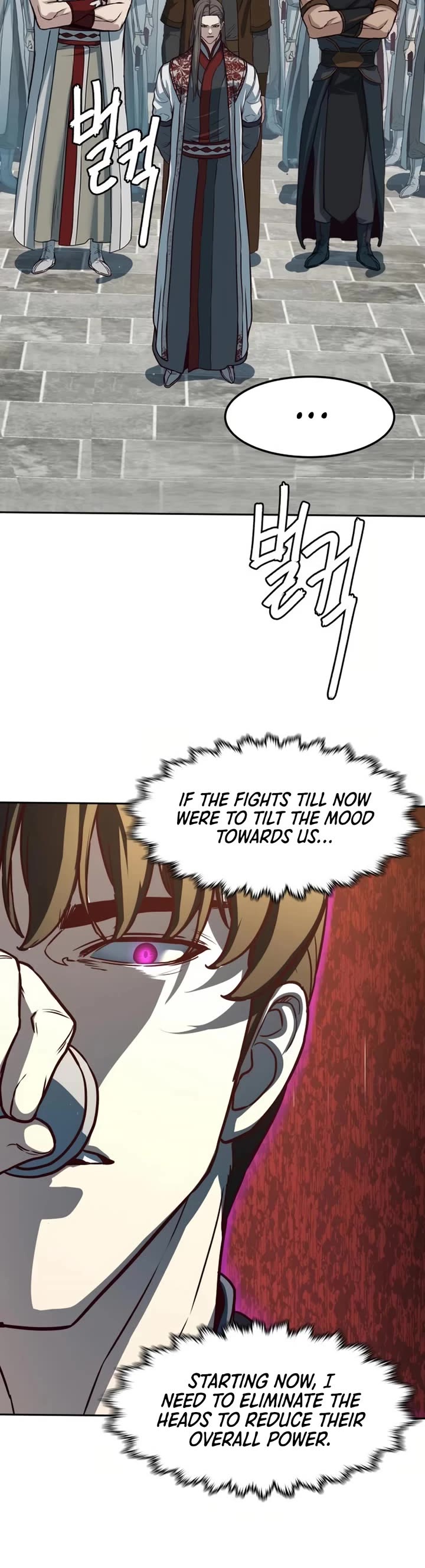 Sword Fanatic Wanders Through The Night Chapter 93 page 37 - Chapter 93