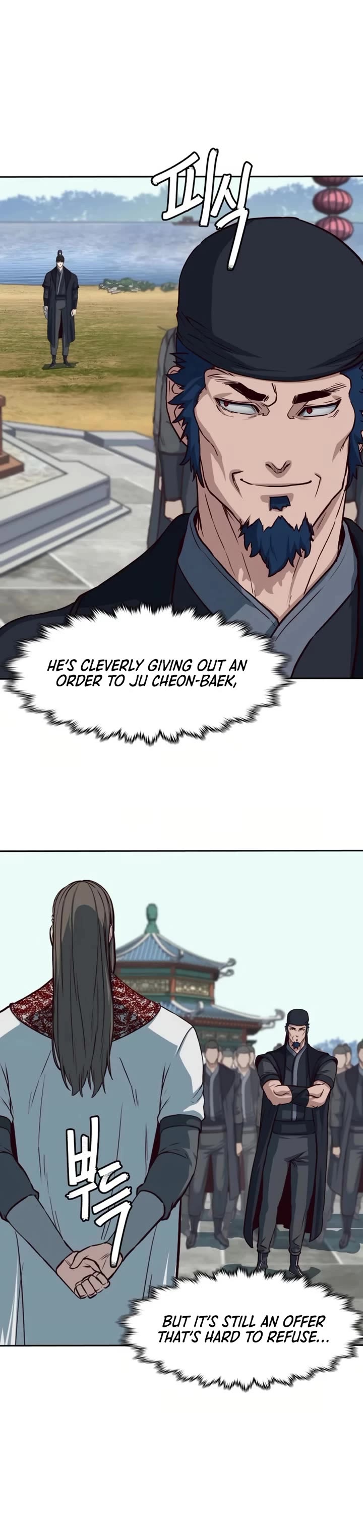 Sword Fanatic Wanders Through The Night Chapter 93 page 40 - Chapter 93