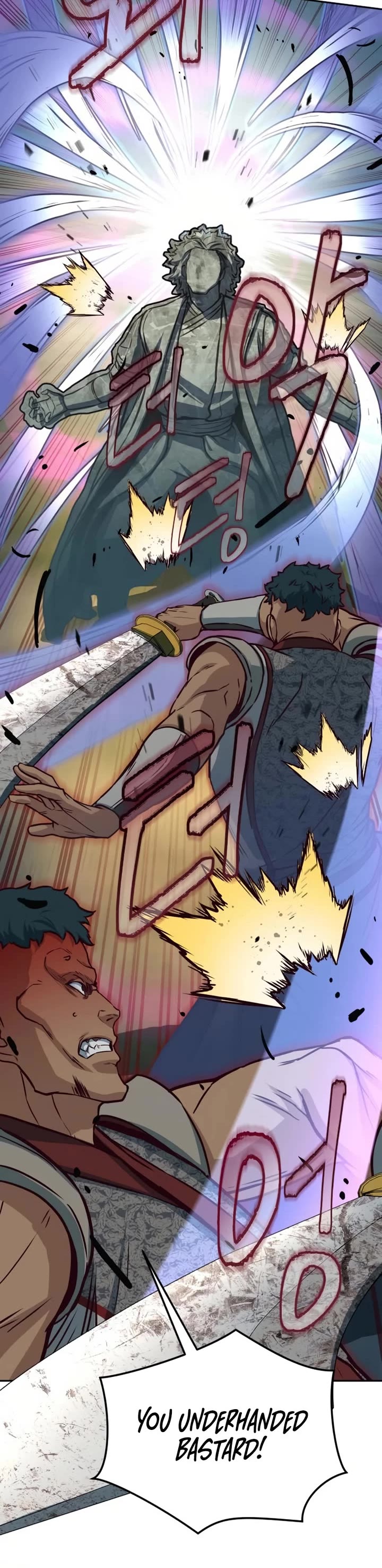 Sword Fanatic Wanders Through The Night Chapter 93 page 5 - Chapter 93