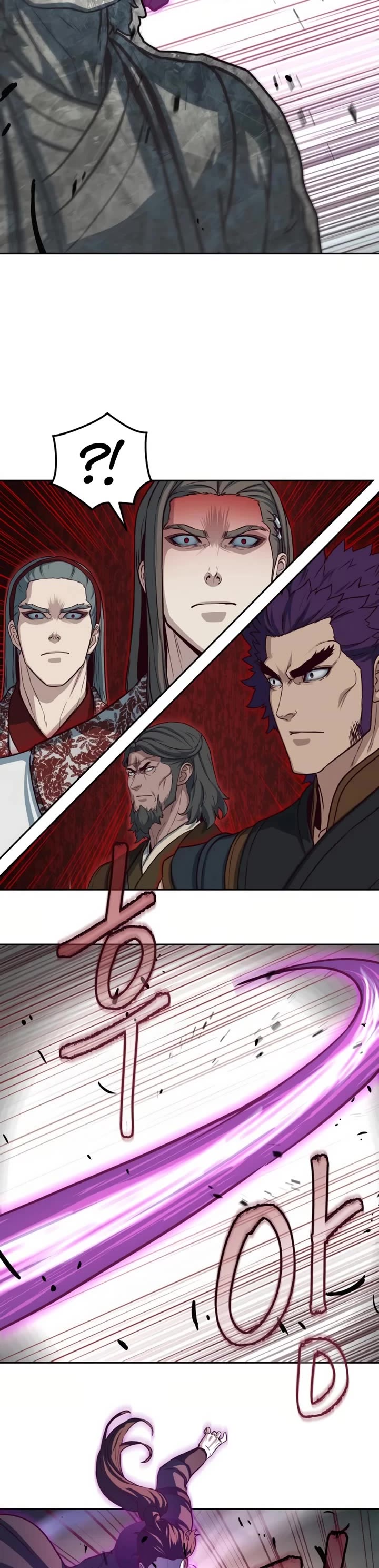 Sword Fanatic Wanders Through The Night Chapter 93 page 7 - Chapter 93