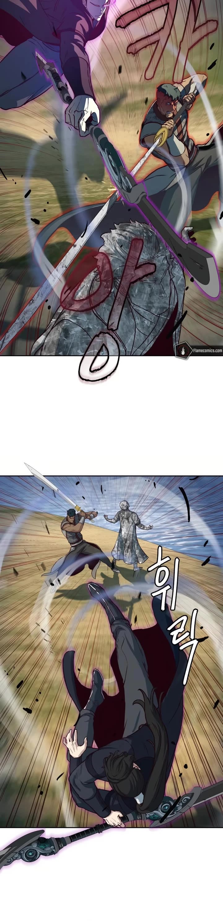 Sword Fanatic Wanders Through The Night Chapter 93 page 8 - Chapter 93