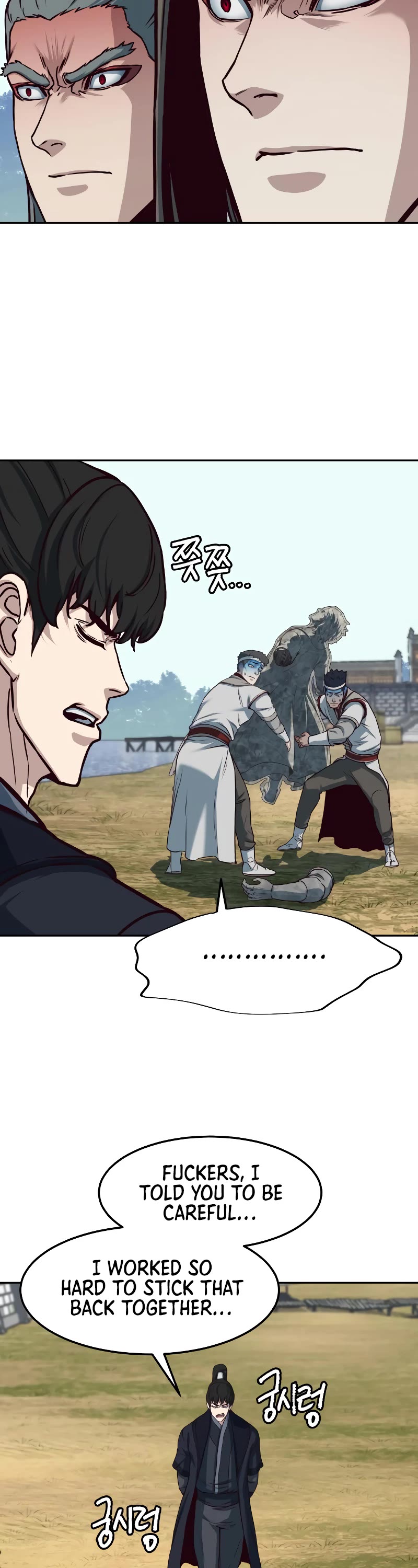 Sword Fanatic Wanders Through The Night Chapter 94 page 10 - Chapter 94