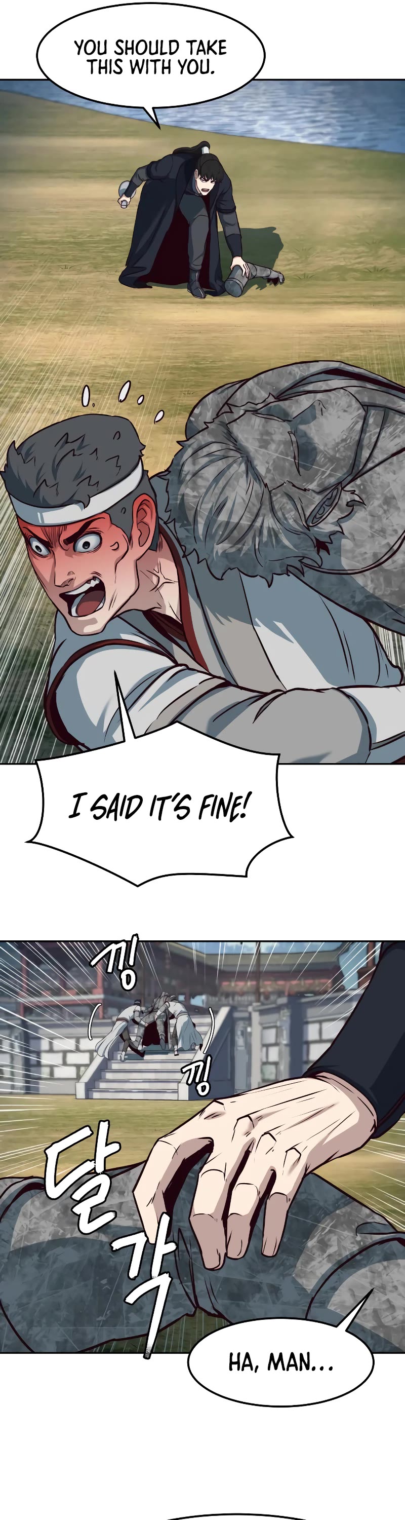 Sword Fanatic Wanders Through The Night Chapter 94 page 13 - Chapter 94