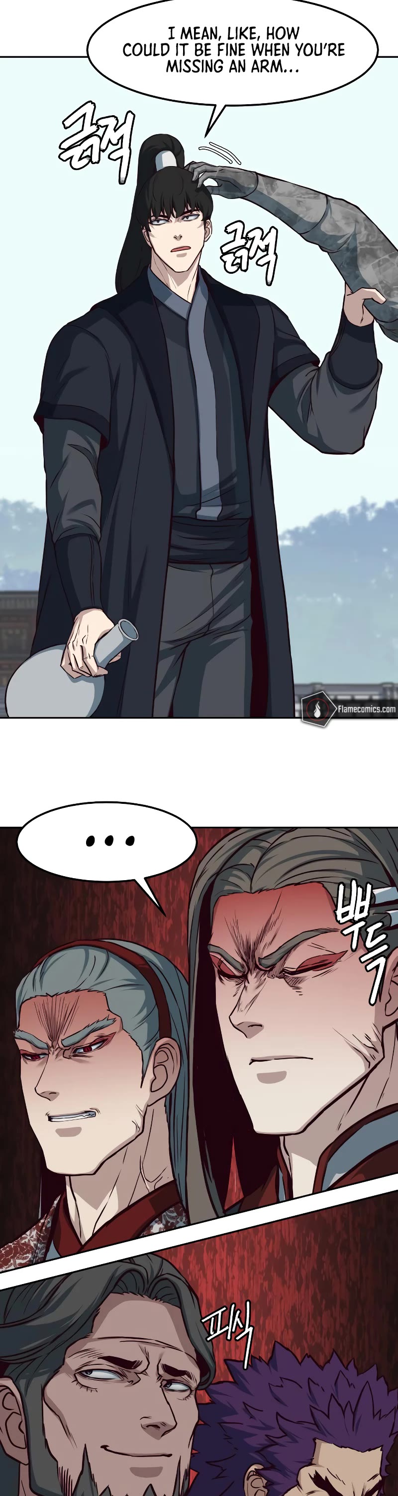 Sword Fanatic Wanders Through The Night Chapter 94 page 14 - Chapter 94