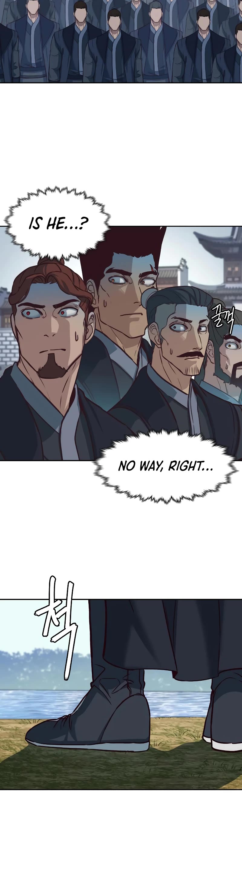Sword Fanatic Wanders Through The Night Chapter 94 page 16 - Chapter 94