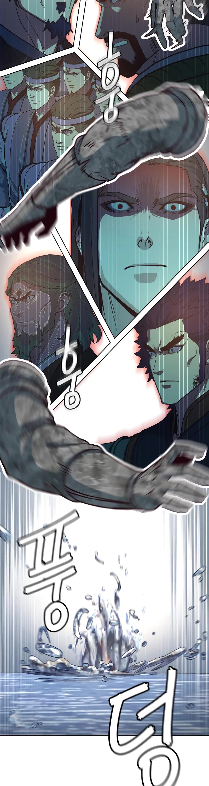 Sword Fanatic Wanders Through The Night Chapter 94 page 18 - Chapter 94