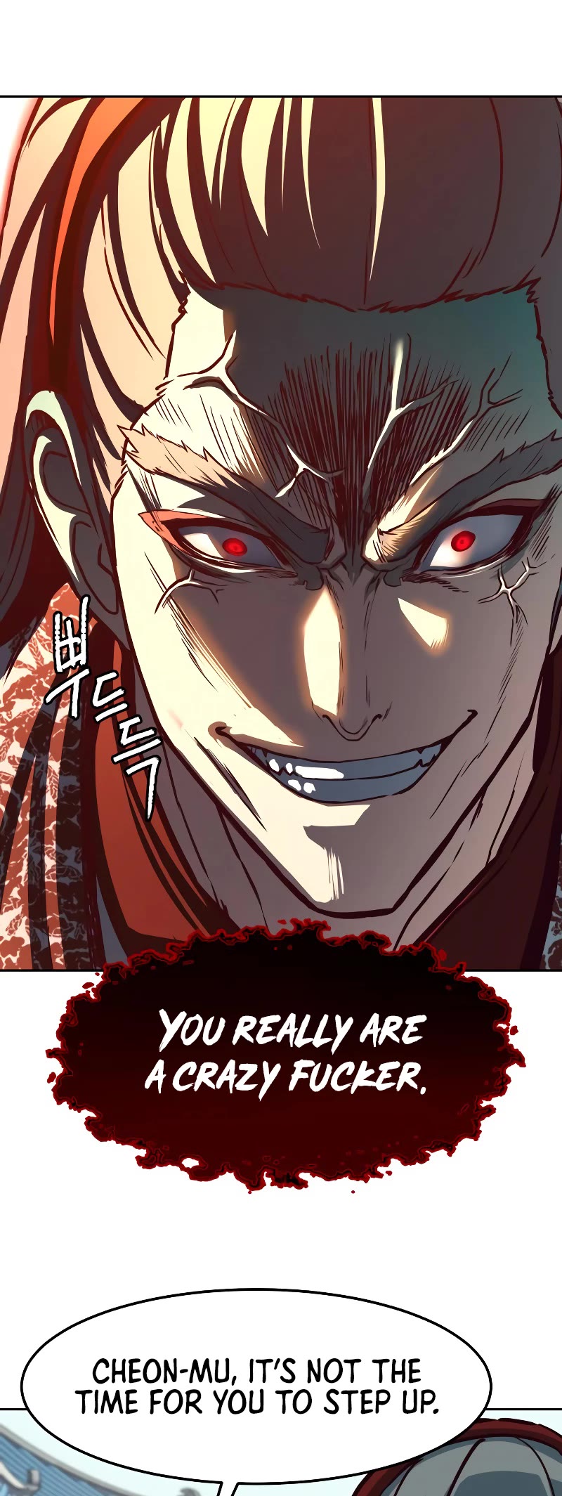 Sword Fanatic Wanders Through The Night Chapter 94 page 20 - Chapter 94