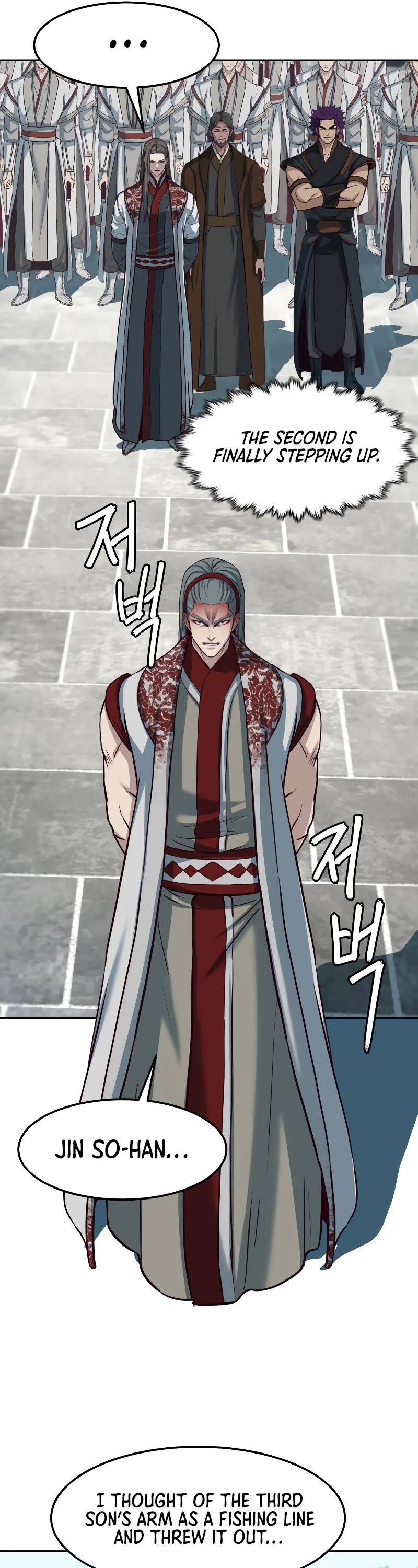 Sword Fanatic Wanders Through The Night Chapter 94 page 22 - Chapter 94