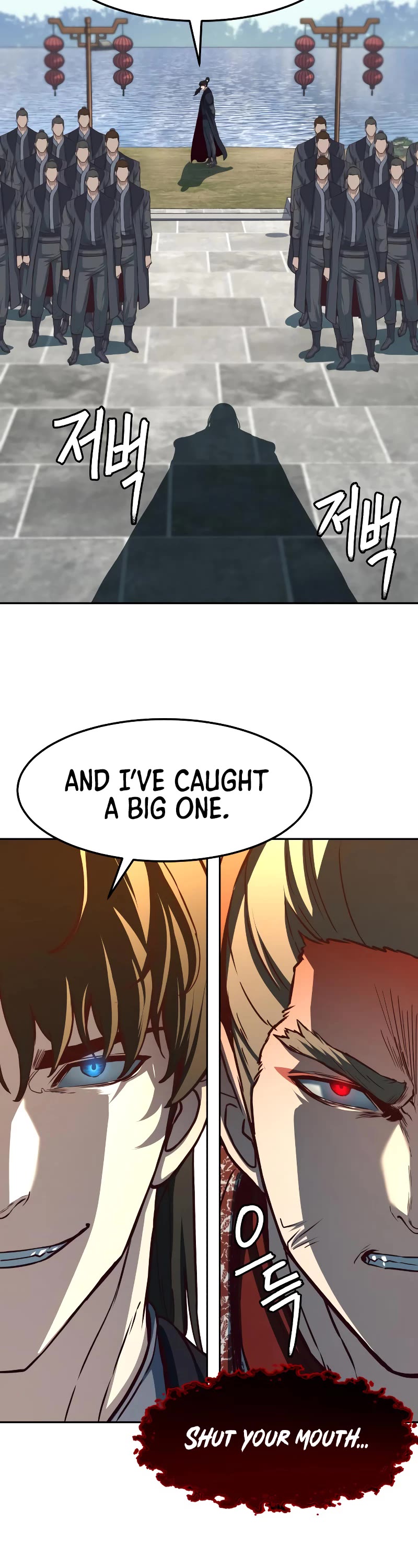 Sword Fanatic Wanders Through The Night Chapter 94 page 23 - Chapter 94
